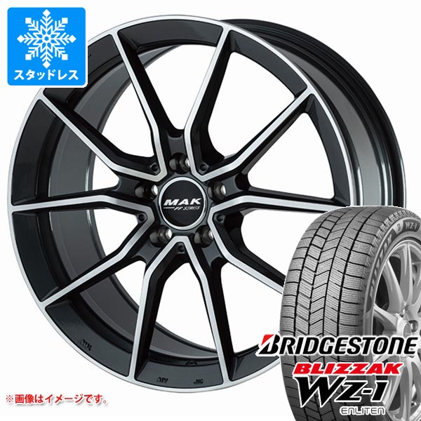 メルセデスベンツ W177 Aクラス用 スタッドレス ブリヂストン ブリザック WZ-1 225/45R18 95Q XL 2025年10月発売サイズ MAK アルジェントエフエフ