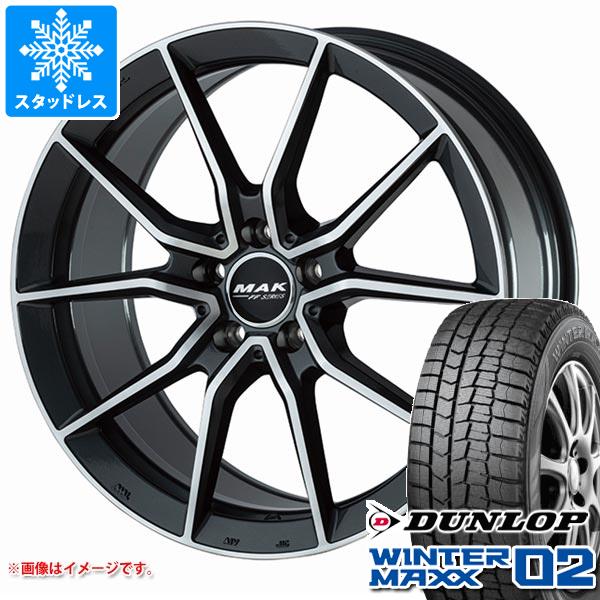 メルセデスベンツ W205 Cクラス用 スタッドレス ダンロップ ウインターマックス02 WM02 225/50R17 98T XL MAK アルジェントエフエフ｜tire1ban