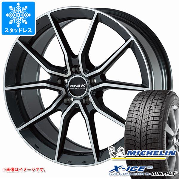 メルセデスベンツ W206 Cクラス用 スタッドレス ミシュラン エックスアイス XI3 225/50R17 98H XL ランフラット MAK アルジェントエフエフ