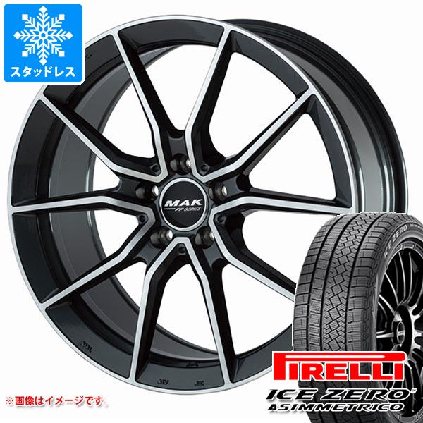 メルセデスベンツ H243 EQAクラス用 スタッドレス ピレリ アイスゼロアシンメトリコ 235/55R18 104H XL MAK アルジェントエフエフ｜tire1ban