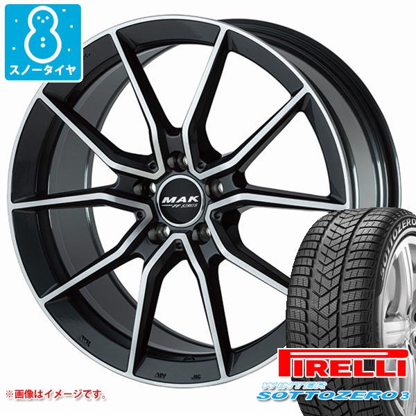 メルセデスベンツ W222 Sクラス用 スノータイヤ ピレリ ウィンター ソットゼロ3 245/45R19 102V XL MO メルセデス承認 MAK アルジェントエフエフ｜tire1ban