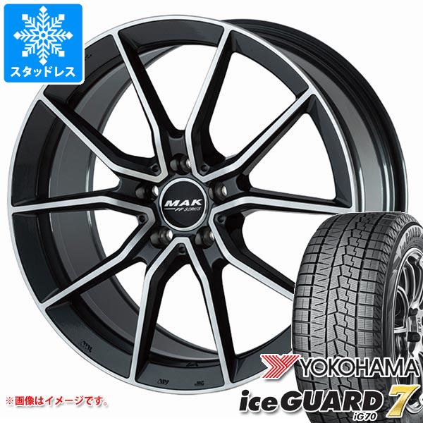 メルセデスベンツ W206 Cクラス用 スタッドレス ヨコハマ アイスガードセブン iG70 225/50R17 98Q XL MAK アルジェントエフエフ｜tire1ban