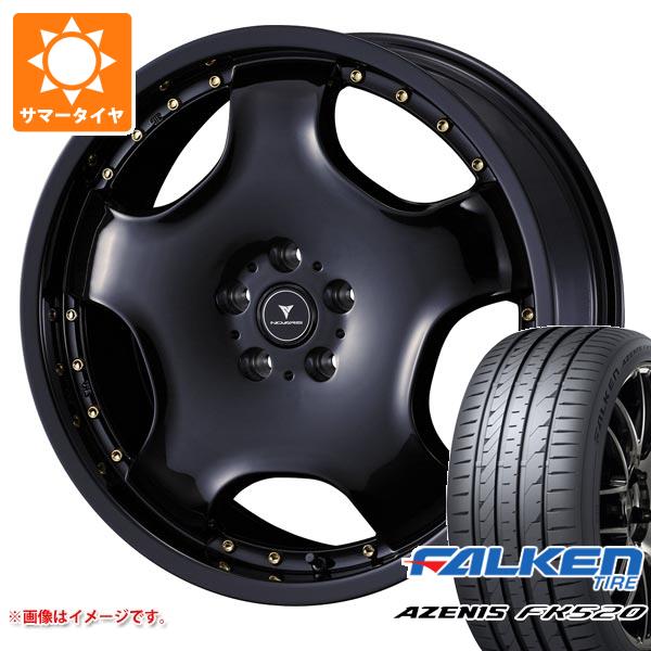 サマータイヤ 245/45R18 100Y XL ファルケン アゼニス FK520L ノヴァリス アセット D1 8.0 18 :assetd1 40479:タイヤ1番