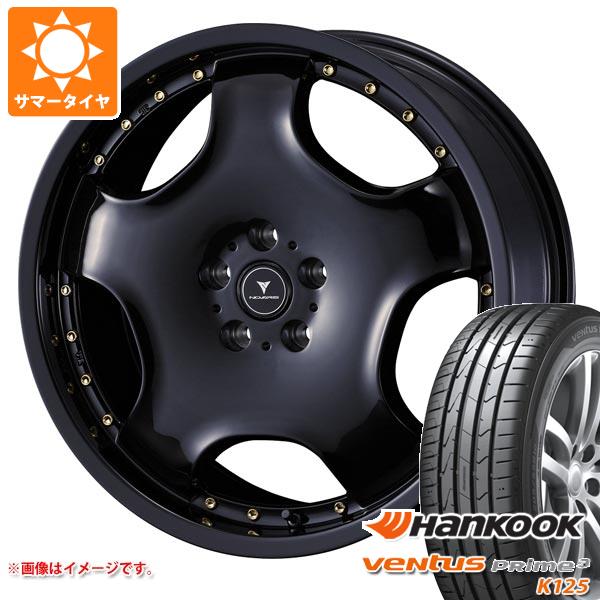 サマータイヤ 165/40R16 70V XL ハンコック ベンタス プライム3 K125 ノヴァリス アセット D1 5.0 16 :assetd1 28445:タイヤ1番