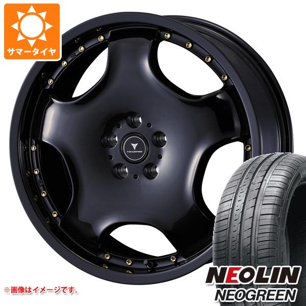 サマータイヤ 165/40R16 73V XL ネオリン ネオグリーン ノヴァリス アセット D1 5.0 16 :assetd1 30966:タイヤ1番