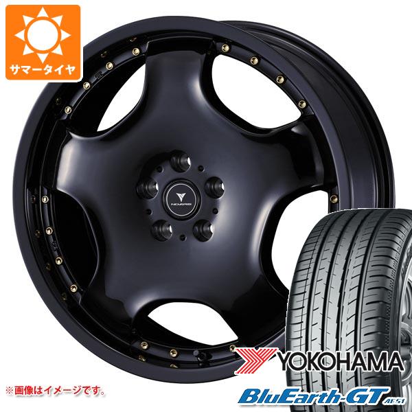 サマータイヤ 225/40R18 92W XL ヨコハマ ブルーアースGT AE51 ノヴァリス アセット D1 8.0 18 :assetd1 31270:タイヤ1番