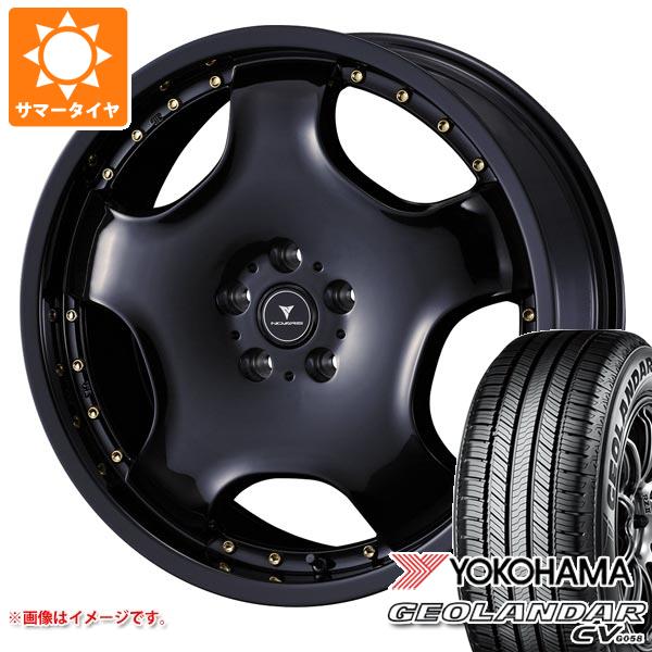 サマータイヤ 235/50R18 97V ヨコハマ ジオランダー CV G058 ノヴァリス アセット D1 8.0 18 :assetd1 34409:タイヤ1番