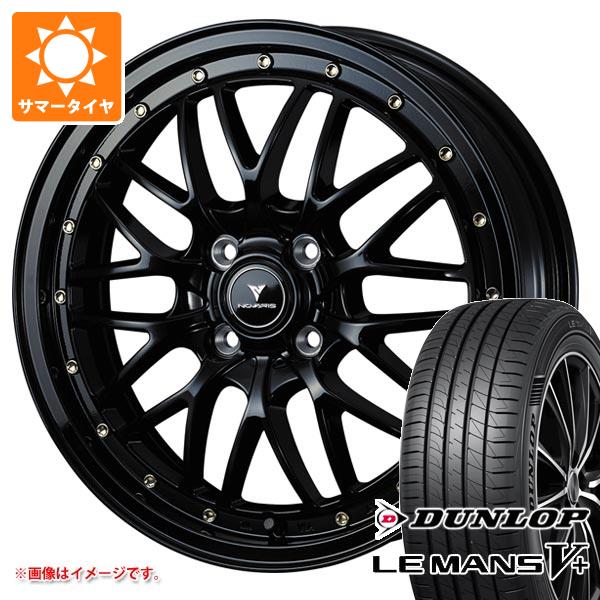 サマータイヤ 165/50R15 73V ダンロップ ルマン5 LM5+ ノヴァリス アセット M1 4.5 15 :assetm14 40318:タイヤ1番