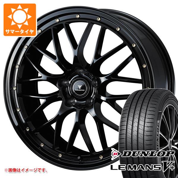 サマータイヤ 225/45R18 95W XL ダンロップ ルマン5 LM5+ ノヴァリス アセット M1 7.5 18 :assetm15 40287:タイヤ1番