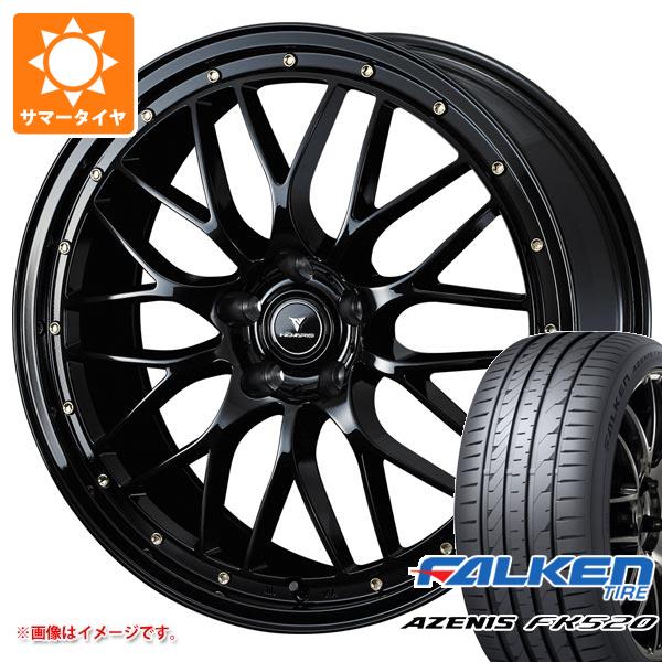 サマータイヤ 225/55R18 102W XL ファルケン アゼニス FK520L ノヴァリス アセット M1 7.5 18 :assetm15 40483:タイヤ1番