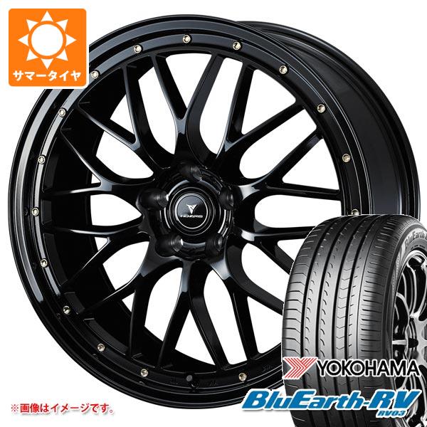 2024年製 サマータイヤ 225/55R18 98V ヨコハマ ブルーアースRV RV03 ノヴァリス アセット M1 7.5 18 :assetm15 38373:タイヤ1番