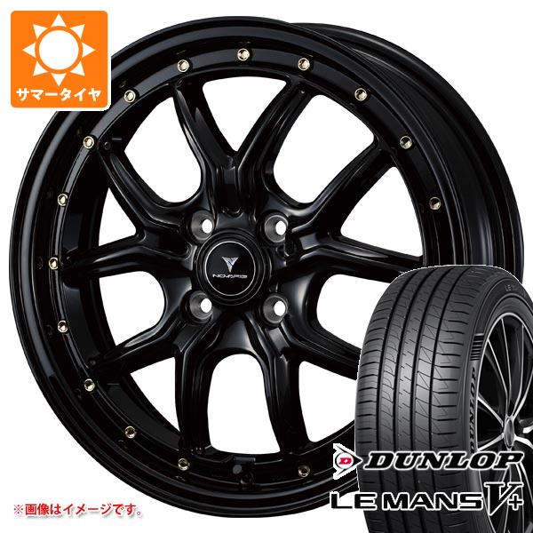 サマータイヤ 165/50R15 73V ダンロップ ルマン5 LM5+ ノヴァリス アセット S1 4.5 15 :assets14 40318:タイヤ1番