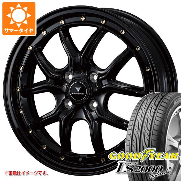 サマータイヤ 165/50R15 73V グッドイヤー イーグル LS2000 ハイブリッド2 ノヴァリス アセット S1 4.5 15 :assets14 607:タイヤ1番