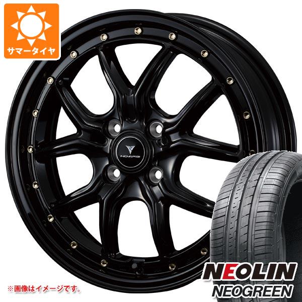 サマータイヤ 165/40R16 73V XL ネオリン ネオグリーン ノヴァリス アセット S1 5.0 16 :assets14 30966:タイヤ1番