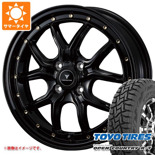 2024年製 サマータイヤ 165/60R15 77Q トーヨー オープンカントリー R/T ホワイトレター ノヴァリス アセット S1 4.5 15 :assets14 39679:タイヤ1番