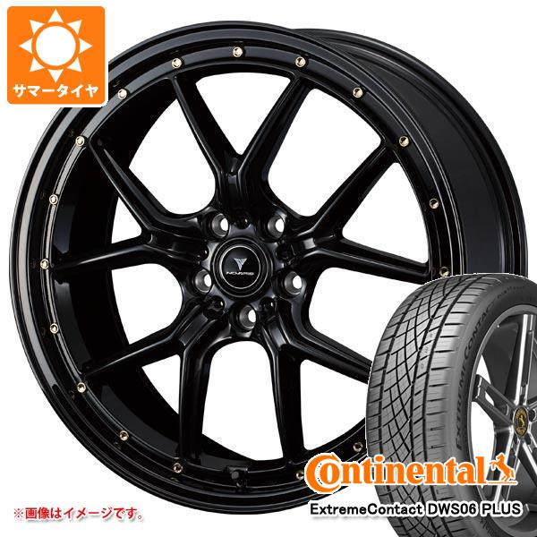 サマータイヤ 235/55R19 105W XL コンチネンタル エクストリームコンタクト DWS06 プラス ノヴァリス アセット S1 8.0 19 :assets15 36694:タイヤ1番