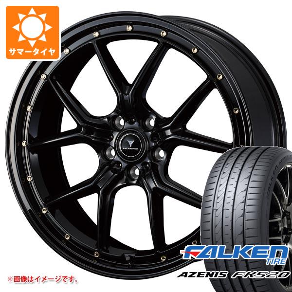 サマータイヤ 225/55R18 102W XL ファルケン アゼニス FK520L ノヴァリス アセット S1 7.5 18 :assets15 40483:タイヤ1番