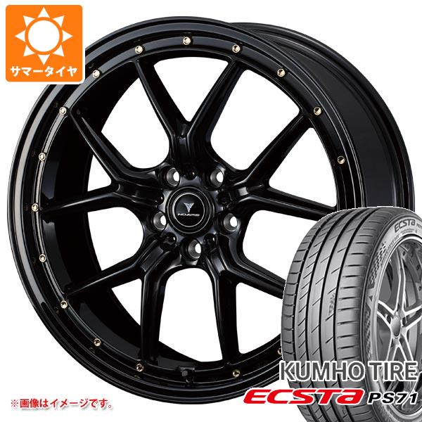 サマータイヤ 235/35R19 91Y XL クムホ エクスタ PS71 ノヴァリス アセット S1 8.0 19 :assets15 32457:タイヤ1番