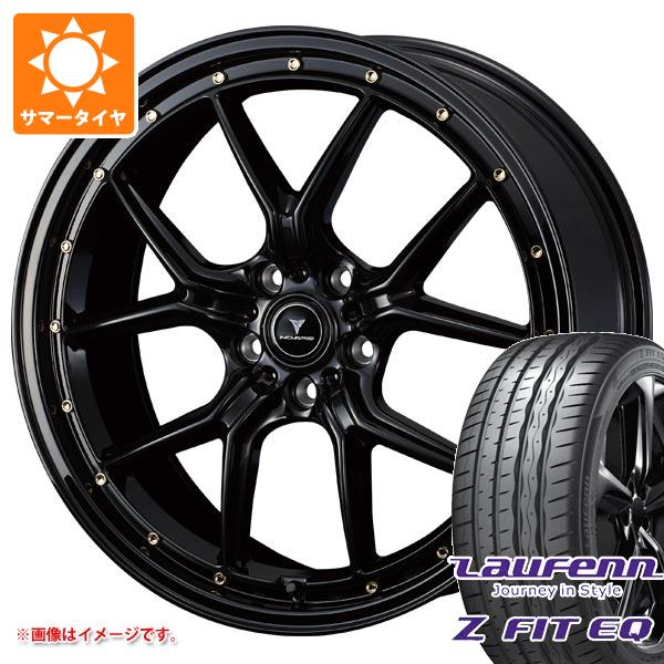 サマータイヤ 225/45R18 95Y XL ラウフェン Zフィット EQ LK03 ノヴァリス アセット S1 7.5 18 :assets15 38488:タイヤ1番