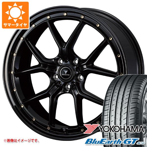 サマータイヤ 225/45R18 95W XL ヨコハマ ブルーアースGT AE51 ノヴァリス アセット S1 7.5 18 :assets15 31272:タイヤ1番