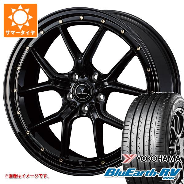 2024年製 サマータイヤ 225/55R18 98V ヨコハマ ブルーアースRV RV03 ノヴァリス アセット S1 7.5 18 :assets15 38373:タイヤ1番