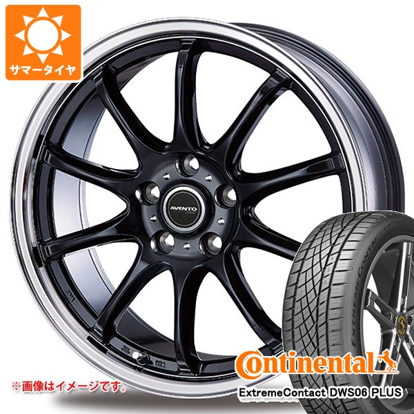 ExtremeContact サマータイヤ 225/55R17 97W コンチネンタル 