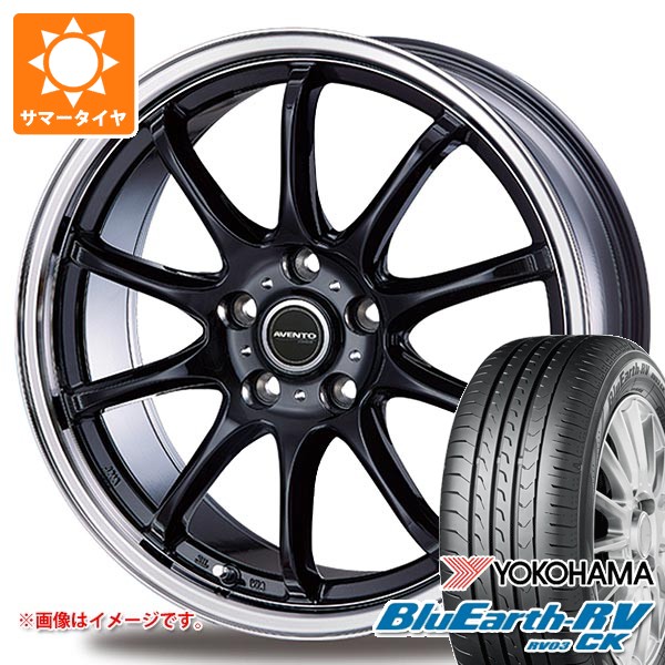 BluEarth サマータイヤ 165/55R15 75V ヨコハマ ブルーアースRV RV03CK
