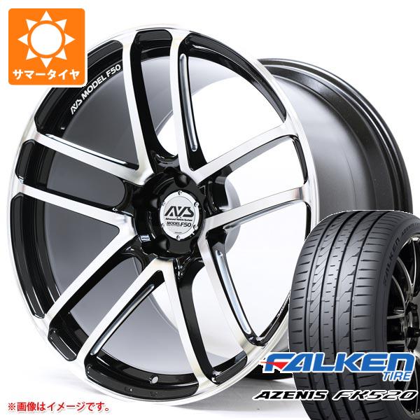 サマータイヤ 245/45R19 102Y XL ファルケン アゼニス FK520L AVS モデル F50 8.5 19 :avsf50 40467:タイヤ1番