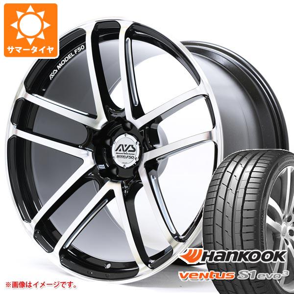 サマータイヤ 245/35R20 (95Y) XL ハンコック ベンタス S1 エボ3 K127 AVS モデル F50 8.5 20 :avsf50 39924:タイヤ1番