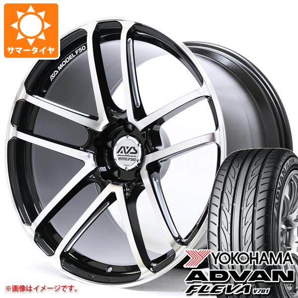 サマータイヤ 245/35R19 93W XL ヨコハマ アドバン フレバ V701 AVS モデル F50 8.5 19 :avsf50 30382:タイヤ1番