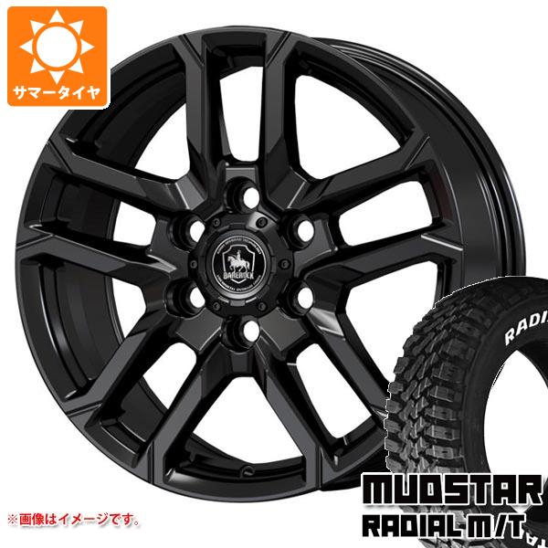 NV350キャラバン E26用 サマータイヤ マッドスター ラジアル M/T 195/80R15 107/105N LT ホワイトレター ベアロック バイソン 6.0 15 :barbisc 34826 n84710sn:タイヤ1番