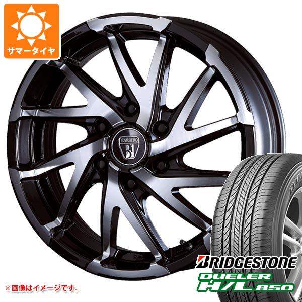 ハイエース 200系用 サマータイヤ ブリヂストン デューラー H/L850 215/70R16 100H クリムソン バルベロ ダイナミックツイスト 6.5 16 :bardt 16264 t80971yt:タイヤ1番