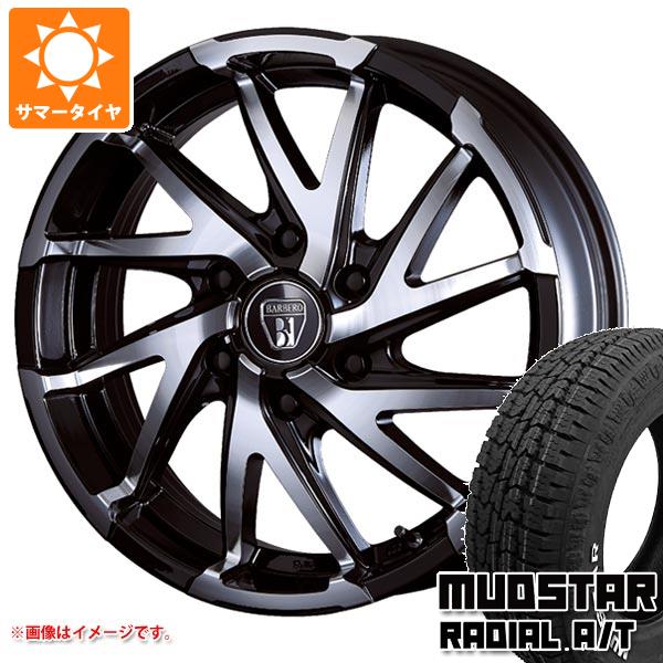 ハイエース 200系用 サマータイヤ マッドスター ラジアル A/T 215/65R16C 109/107L ホワイトレター クリムソン バルベロ ダイナミックツイスト 6.5 16 :bardt 34808 t80967yt:タイヤ1番