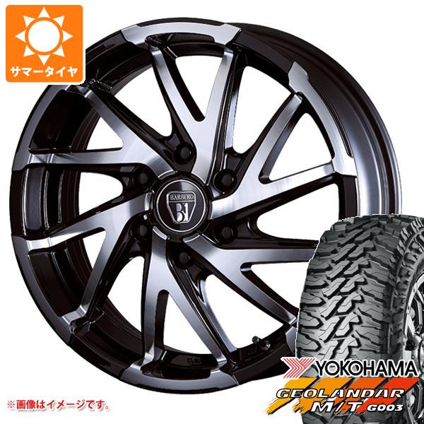 ハイエース 200系用 サマータイヤ ヨコハマ ジオランダー M/T G003 LT215/70R16 100/ 97Q クリムソン バルベロ ダイナミックツイスト 6.5 16 :bardt 36783 t80971yt:タイヤ1番