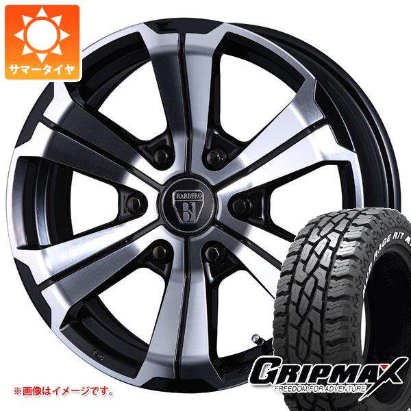 ハイエース 200系用 サマータイヤ グリップマックス マッドレイジ R/T MAX LT215/70R16 100/97R ホワイトレター クリムソン バルベロ アーバングランデ 6.5 16 :barugh 36503 t80971yt:タイヤ1番