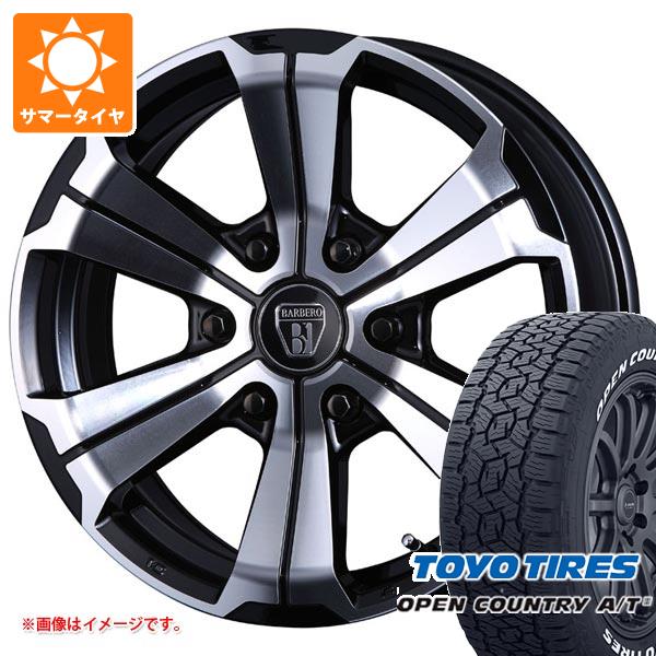 ハイエース 200系用 サマータイヤ トーヨー オープンカントリー A/T3 215/60R17C 109/107R ホワイトレター クリムソン バルベロ アーバングランデ 6.5 17 :barugh 41268 t80968yt:タイヤ1番