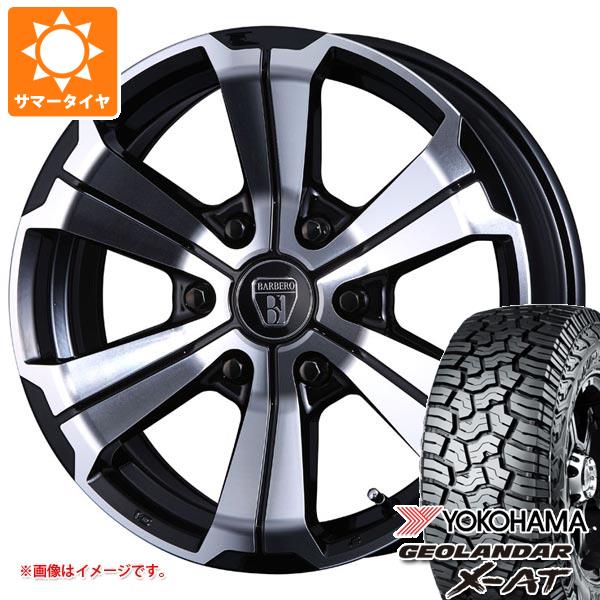 ハイエース 200系用 サマータイヤ ヨコハマ ジオランダー X AT G016 LT215/70R16 100/97Q ブラックレター クリムソン バルベロ アーバングランデ 6.5 16 :barugh 36857 t80971yt:タイヤ1番