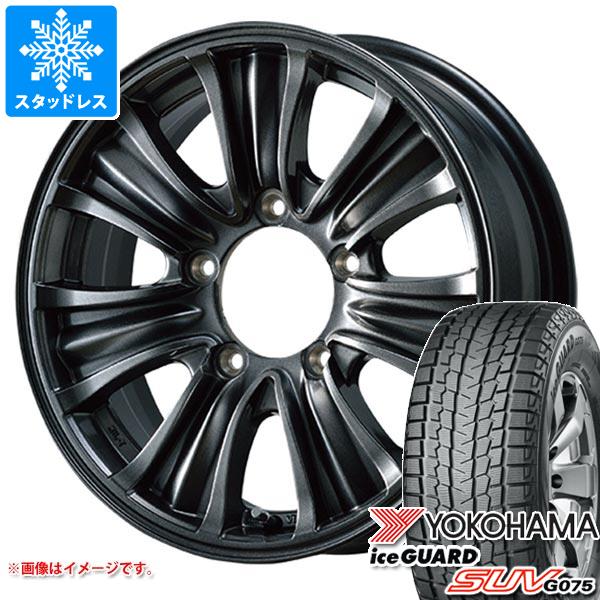 ジムニー用 スタッドレスヨコハマ アイスガード SUV G075 175/80R16 91Q バザルト エックスタイプ2｜tire1ban