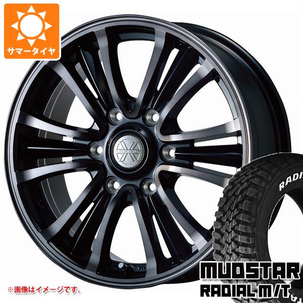 ハイエース 200系用 サマータイヤ マッドスター ラジアル M/T 215/70R16 100T ホワイトレター バザルト エックスタイプ2 6.5 16 :bazt2h 34822 t80971yt:タイヤ1番