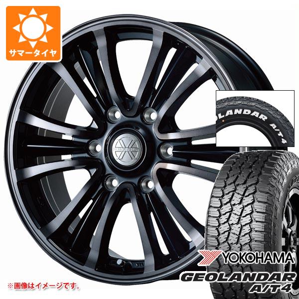 bazt2h-43031-t80967yt