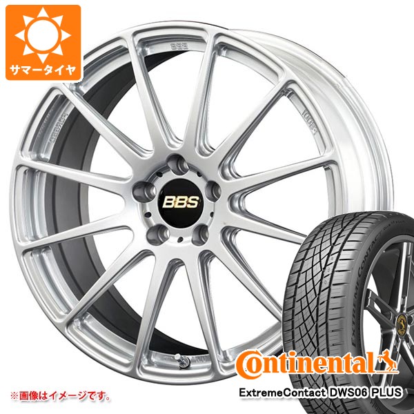 ExtremeContact サマータイヤ 245/40R19 98Y XL コンチネンタル 