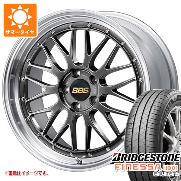 サマータイヤ 245/45R18 100W XL ブリヂストン フィネッサ HB01 BBS LM 8.0-18