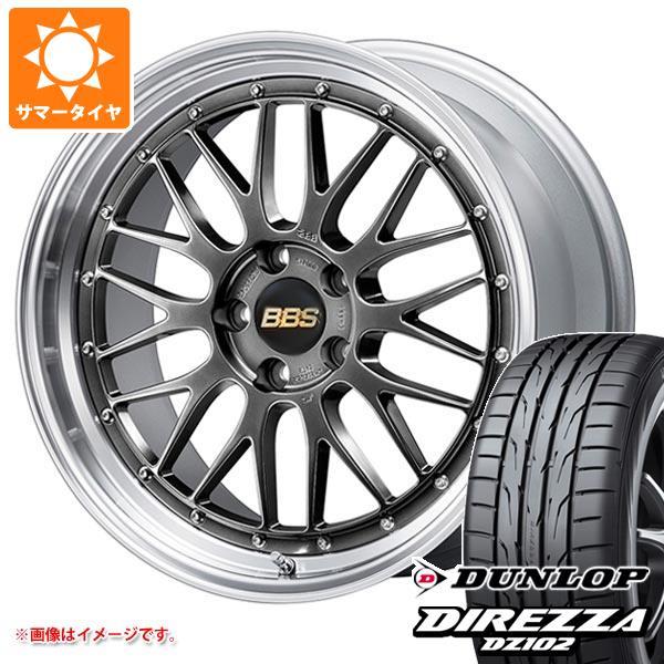 トヨタ GRヤリス用 サマータイヤ ダンロップ ディレッツァ DZ102 225/40R18 92W XL BBS LM 8.5-18