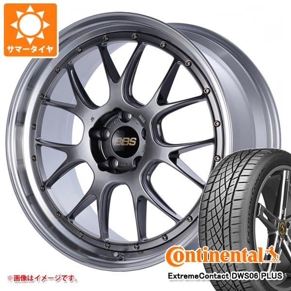 サマータイヤ 235/40R19 96W XL コンチネンタル エクストリームコンタクト DWS06 プラス BBS LM-R 8.5-19
