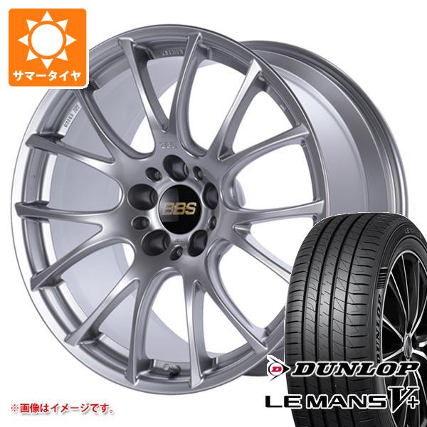 サマータイヤ 235/40R19 96W XL ダンロップ ルマン5 LM5+ BBS RE V 8.5 19 : bbsrev 40276 : タイヤ1番