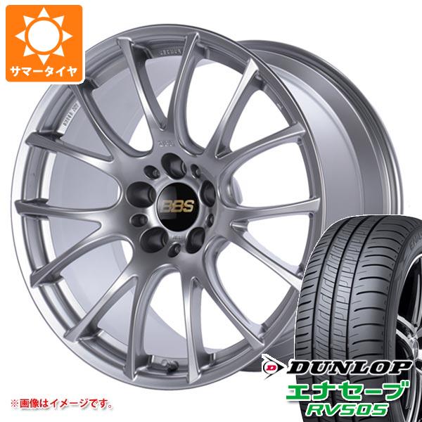 サマータイヤ 225/55R18 98V ダンロップ エナセーブ RV505 BBS RE V 7.5 18 :bbsrev 32139:タイヤ1番