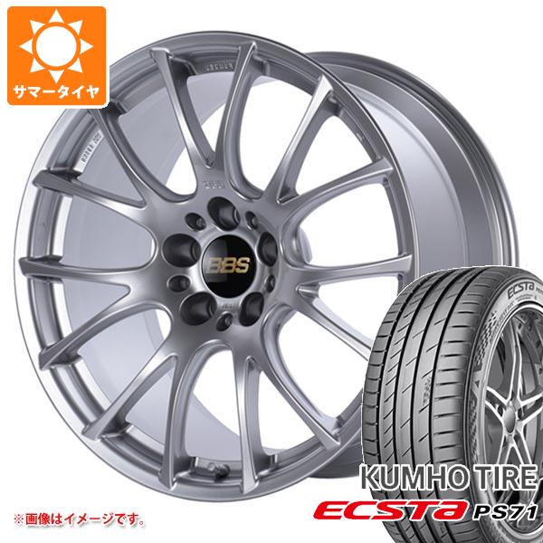 サマータイヤ 235/45R18 98Y XL クムホ エクスタ PS71 BBS RE V 8.0 18 :bbsrev 32477:タイヤ1番