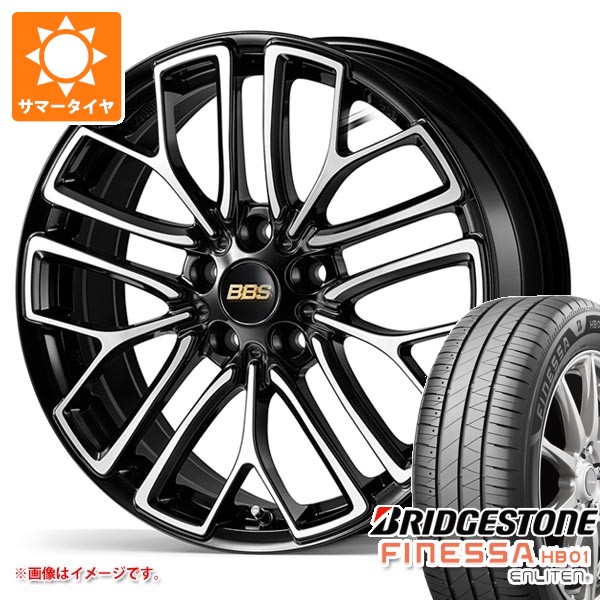サマータイヤ 235/45R18 98W XL ブリヂストン フィネッサ HB01 BBS RE-X 8.0-18