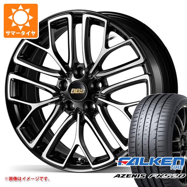 サマータイヤ 225/55R18 102W XL ファルケン アゼニス FK520L BBS RE X 7.5 18 :bbsrex 40483:タイヤ1番