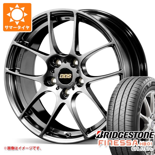 サマータイヤ 225/40R18 92W XL ブリヂストン フィネッサ HB01 BBS RF 7.5-18